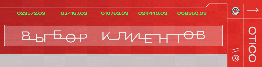 1. ����� ��������