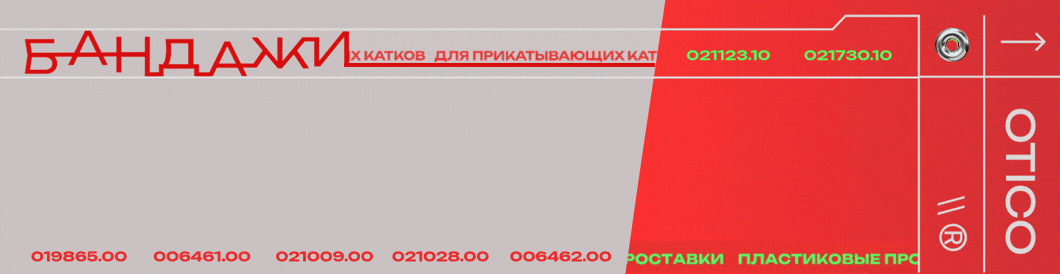 3. ������� ��� ������